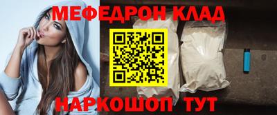МДПВ Кизилюрт