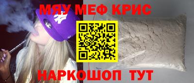 герыч Керчь