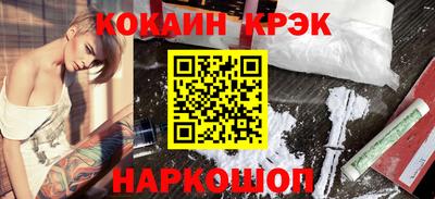 герыч Керчь