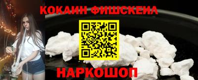 герыч Керчь