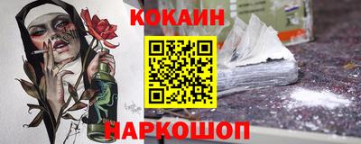 герыч Керчь