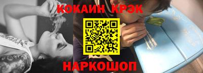 а пвп мука Кизляр