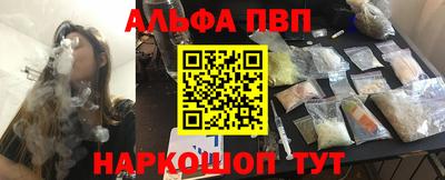герыч Керчь