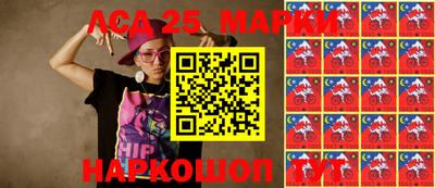а пвп мука Кизляр