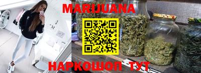 эйфоретик Когалым