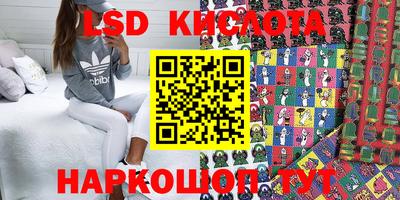 МДПВ Кизилюрт