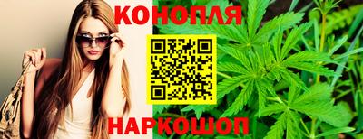 а пвп мука Кизляр
