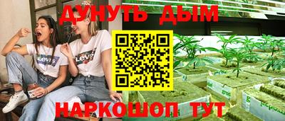 а пвп мука Кизляр