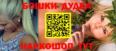 герыч Керчь