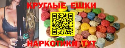 герыч Керчь