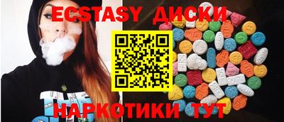 а пвп мука Кизляр