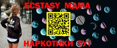 а пвп мука Кизляр