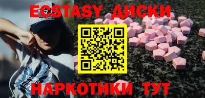 а пвп мука Кизляр