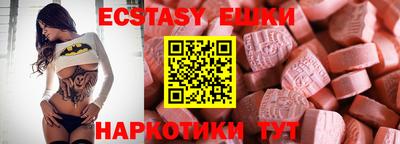 герыч Керчь