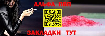 МДПВ Кизилюрт