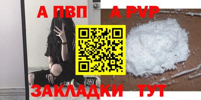 МДПВ Кизилюрт