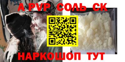 герыч Керчь