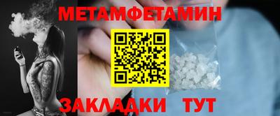 эйфоретик Когалым
