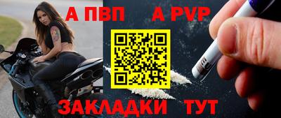 МДПВ Кизилюрт