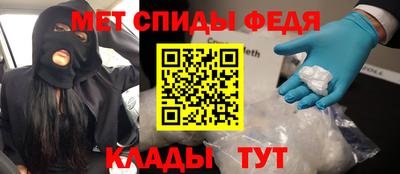 MDMA Premium VHQ Коломна