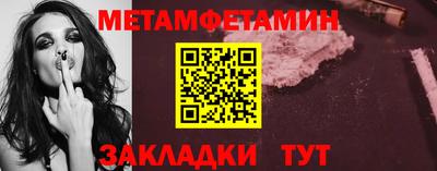 герыч Керчь