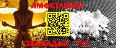 а пвп мука Кизляр
