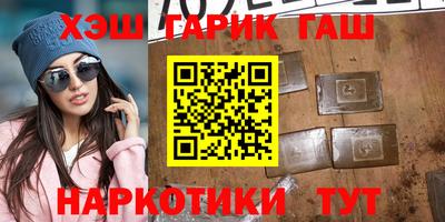 а пвп мука Кизляр