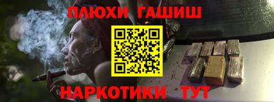 герыч Керчь