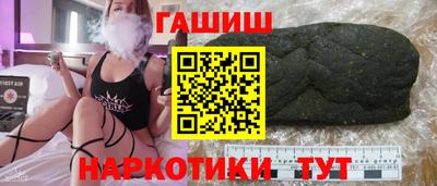 герыч Керчь