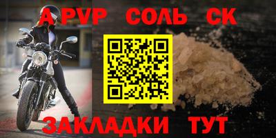 герыч Керчь