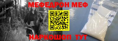 герыч Керчь