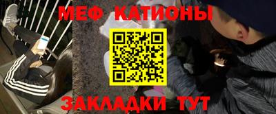 герыч Керчь